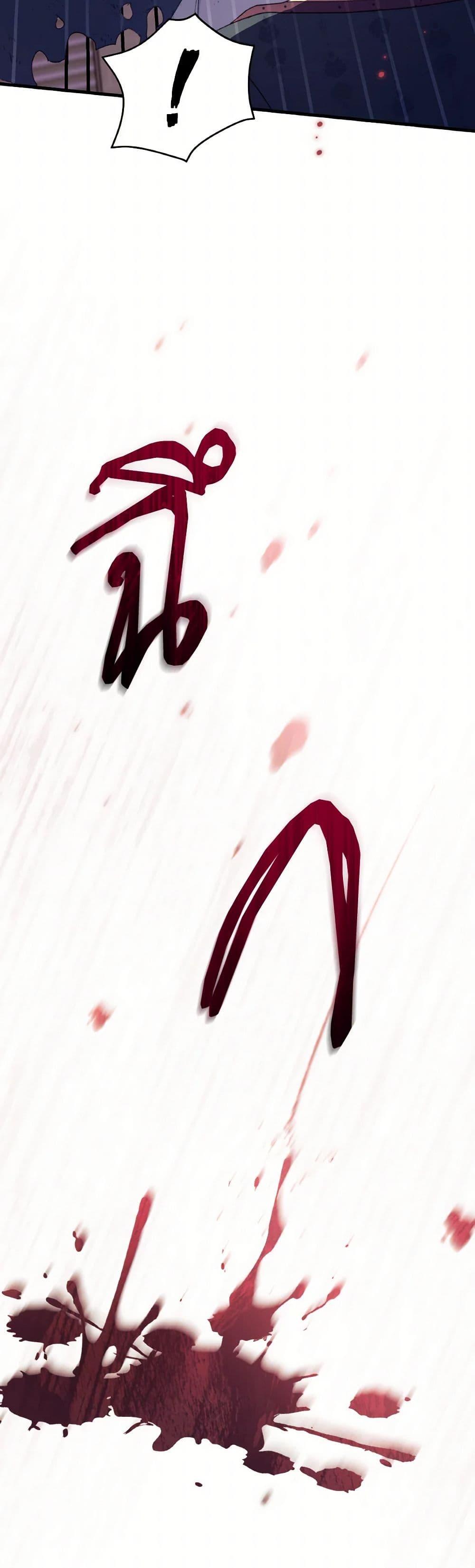 Manga-lc-com อ่านมังงะ อ่านการ์ตูน ออนไลน์ ฟรี I Found a Husband When I Picked up the Male Lead ตอนที่ 1 2 3 4 5 6 7 8 9 10 11 12 13 14 ฟรี ไม่มีโฆษณา Manga-lc - อ่าน มังงะ อ่าน การ์ตูน ออนไลน์ อ่านมังงะ ฟรี