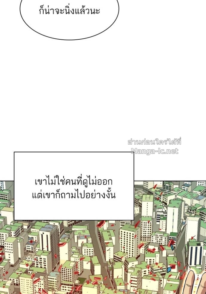Doujin-Lc- อ่าน โดจิน มังฮวา เกาหลี ญี่ปุ่น จีน แปลไทย Reborn Rich ตอนที่ 1 2 3 4 5 6 7 8 9 10 11 12 13 14 ฟรี ไม่มีโฆษณา อ่าน โดจิน Manhwa เกาหลี ญี่ปุ่น จีน เรามีครบ คัดมาให้เน้นๆ โดจิน 18+ รับประกันความฟินโดย Doujin Lc