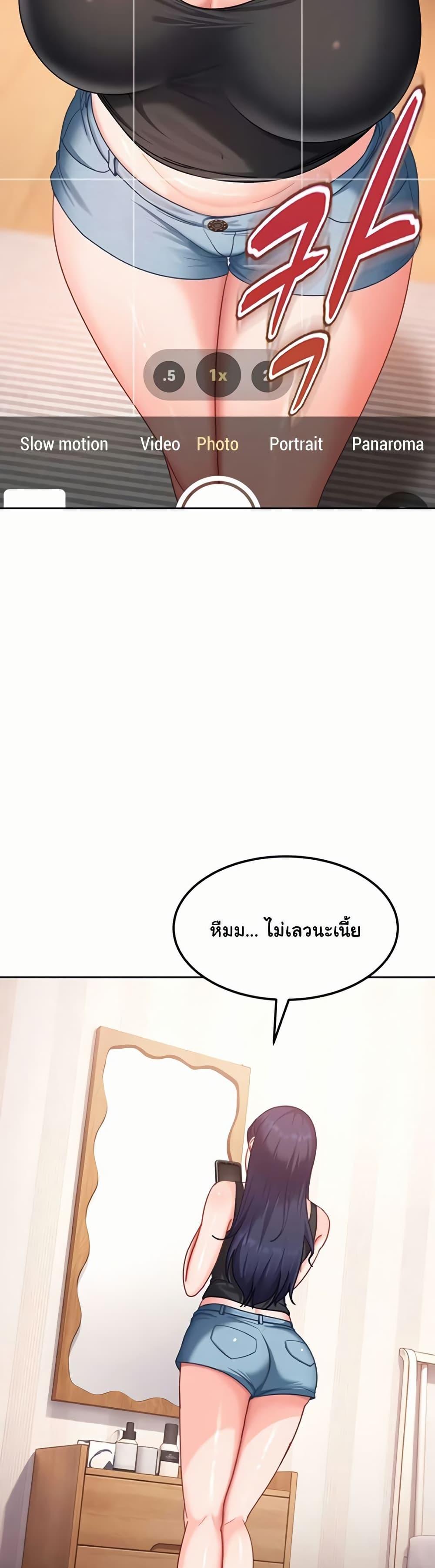 Doujin-Lc- อ่าน โดจิน มังฮวา เกาหลี ญี่ปุ่น จีน แปลไทย The Female ตอนที่ 1 2 3 4 5 6 7 8 9 10 11 12 13 14 ฟรี ไม่มีโฆษณา อ่าน โดจิน Manhwa เกาหลี ญี่ปุ่น จีน เรามีครบ คัดมาให้เน้นๆ โดจิน 18+ รับประกันความฟินโดย  Doujin Lc