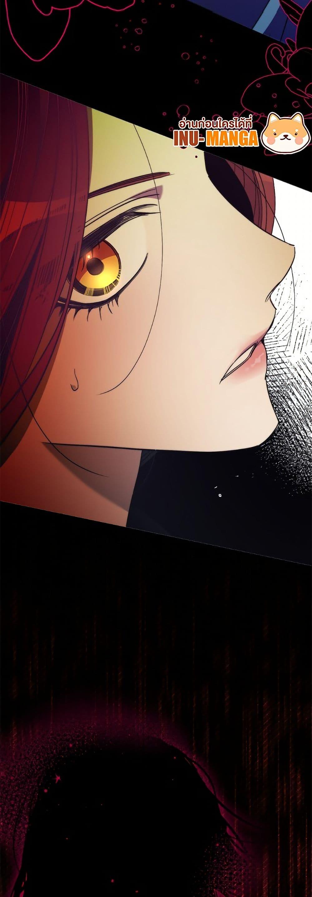 Manga-lc-com อ่านมังงะ อ่านการ์ตูน ออนไลน์ ฟรี I’m Dead, But the Hero Went Crazy ตอนที่ 1 2 3 4 5 6 7 8 9 10 11 12 13 14 ฟรี ไม่มีโฆษณา Manga-lc - อ่าน มังงะ อ่าน การ์ตูน ออนไลน์ อ่านมังงะ ฟรี