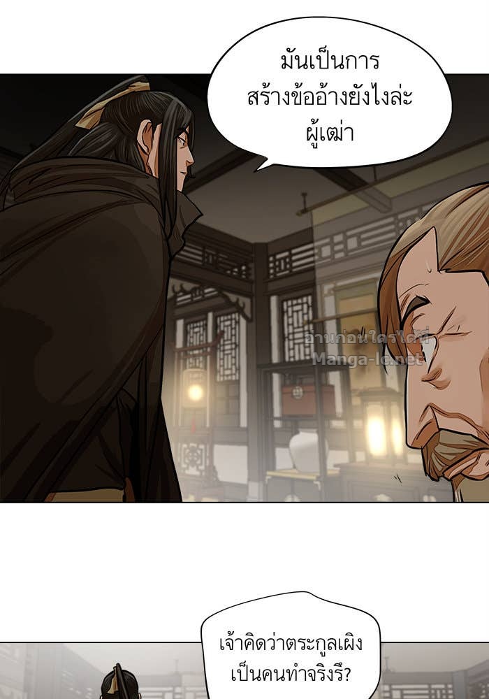 Doujin-Lc- อ่าน โดจิน มังฮวา เกาหลี ญี่ปุ่น จีน แปลไทย องครักษ์แห่งอัครสกุลจาง ตอนที่ 1 2 3 4 5 6 7 8 9 10 11 12 13 14 ฟรี ไม่มีโฆษณา อ่าน โดจิน Manhwa เกาหลี ญี่ปุ่น จีน เรามีครบ คัดมาให้เน้นๆ โดจิน 18+ รับประกันความฟินโดย Doujin Lc