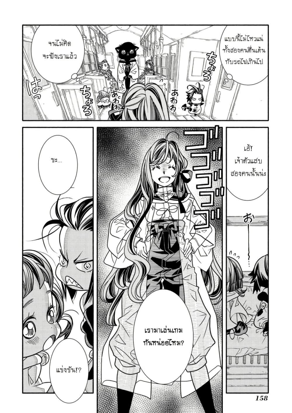 Manga-lc-com อ่านมังงะ อ่านการ์ตูน ออนไลน์ ฟรี Colori Colore Creare ตอนที่ 1 2 3 4 5 6 7 8 9 10 11 12 13 14 ฟรี ไม่มีโฆษณา Manga-lc - อ่าน มังงะ อ่าน การ์ตูน ออนไลน์ อ่านมังงะ ฟรี