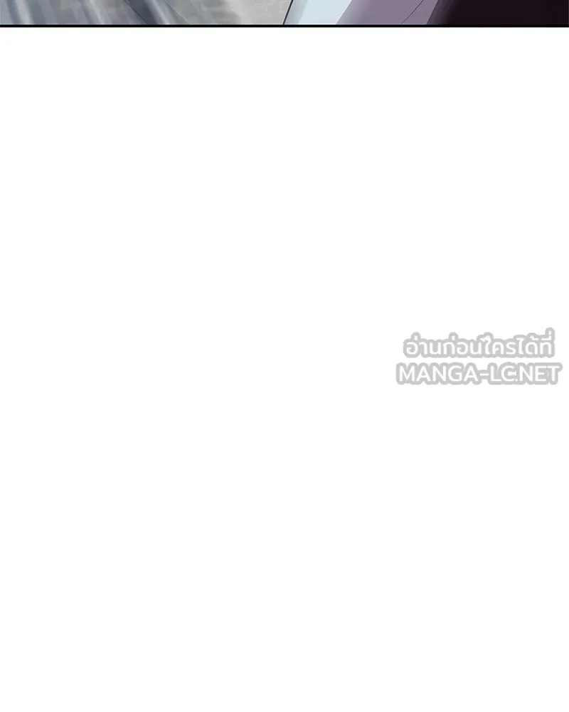 เจ้าชายแผนโบราณ ตอนที่ 30 รูปที่ 150