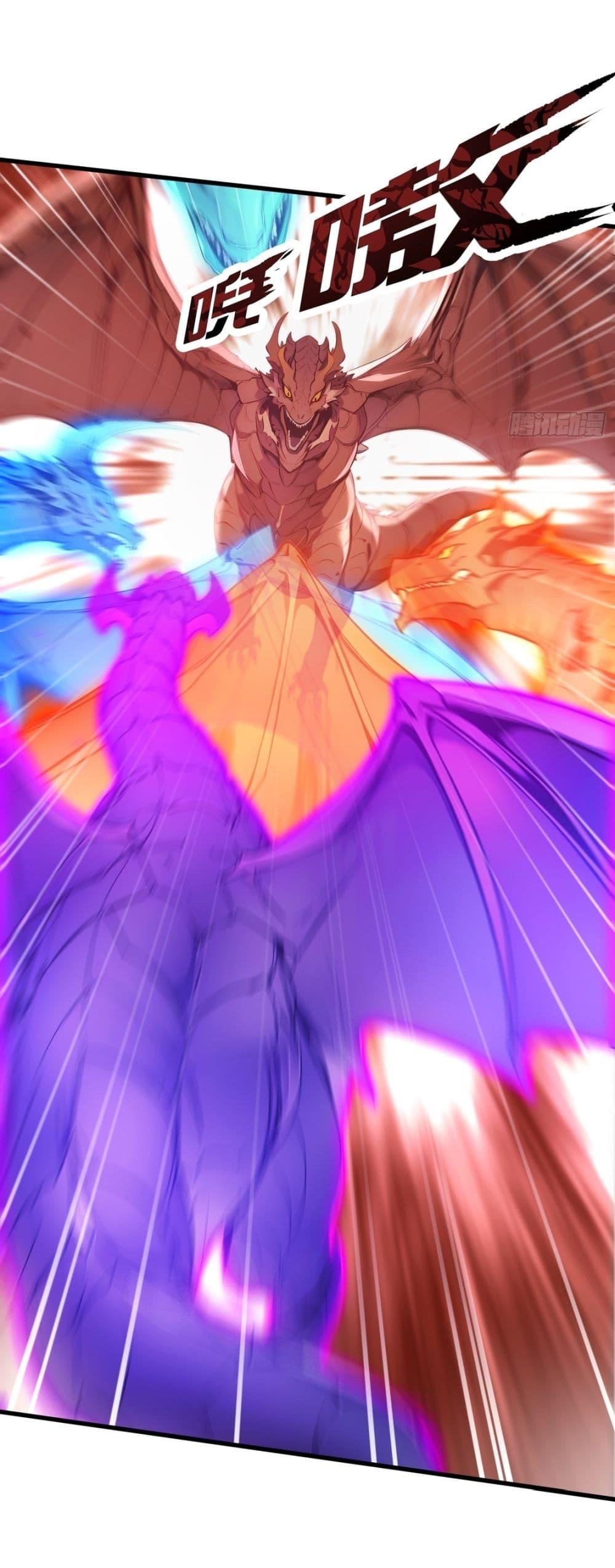 Manga-lc-com อ่านมังงะ อ่านการ์ตูน ออนไลน์ ฟรี Gods Of All People I Sacrificed Hundreds Of Millions Of Living Beings To Become A God ตอนที่ 1 2 3 4 5 6 7 8 9 10 11 12 13 14 ฟรี ไม่มีโฆษณา Manga-lc - อ่าน มังงะ อ่าน การ์ตูน ออนไลน์ อ่านมังงะ ฟรี