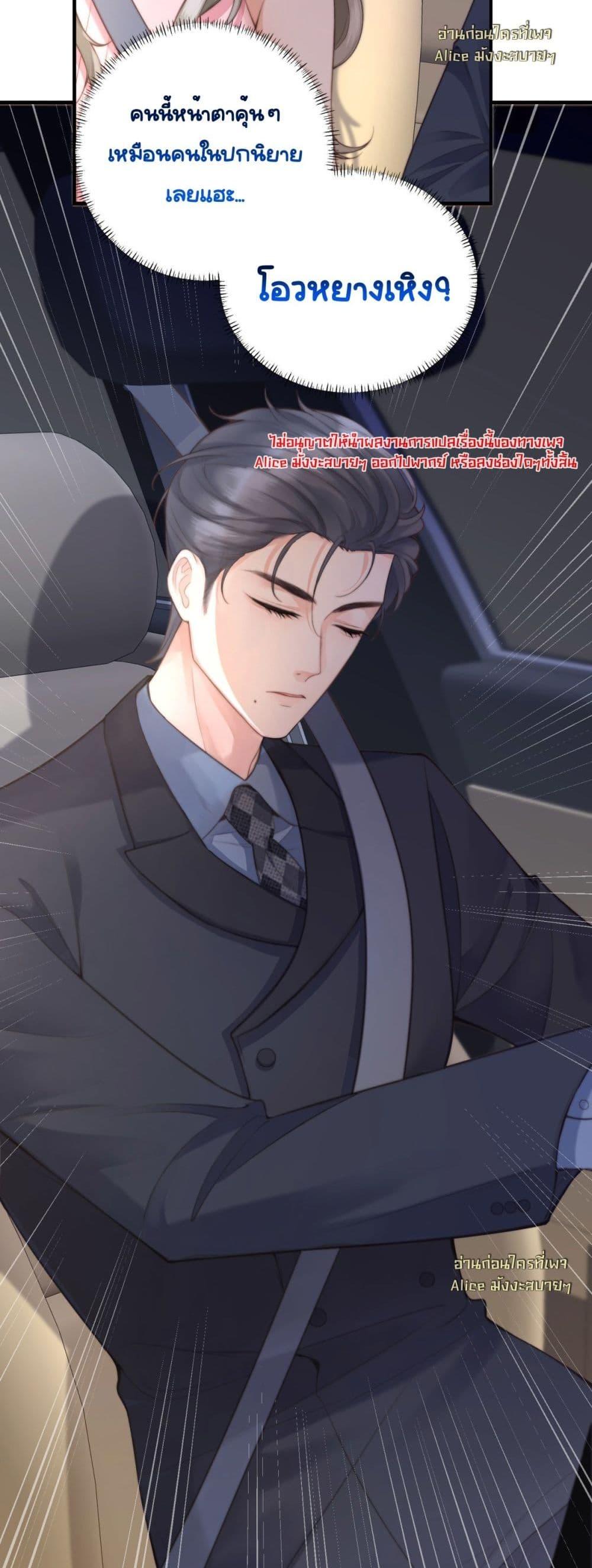 Manga-lc-com อ่านมังงะ อ่านการ์ตูน ออนไลน์ ฟรี Iamtheheroin ตอนที่ 1 2 3 4 5 6 7 8 9 10 11 12 13 14 ฟรี ไม่มีโฆษณา Manga-lc - อ่าน มังงะ อ่าน การ์ตูน ออนไลน์ อ่านมังงะ ฟรี