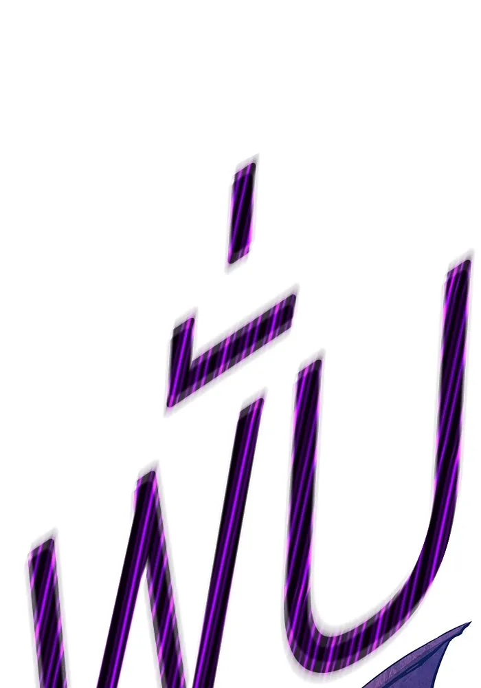 +99 ท่อนไม้พร้อมบวก ตอนที่ 70 รูปที่ 104