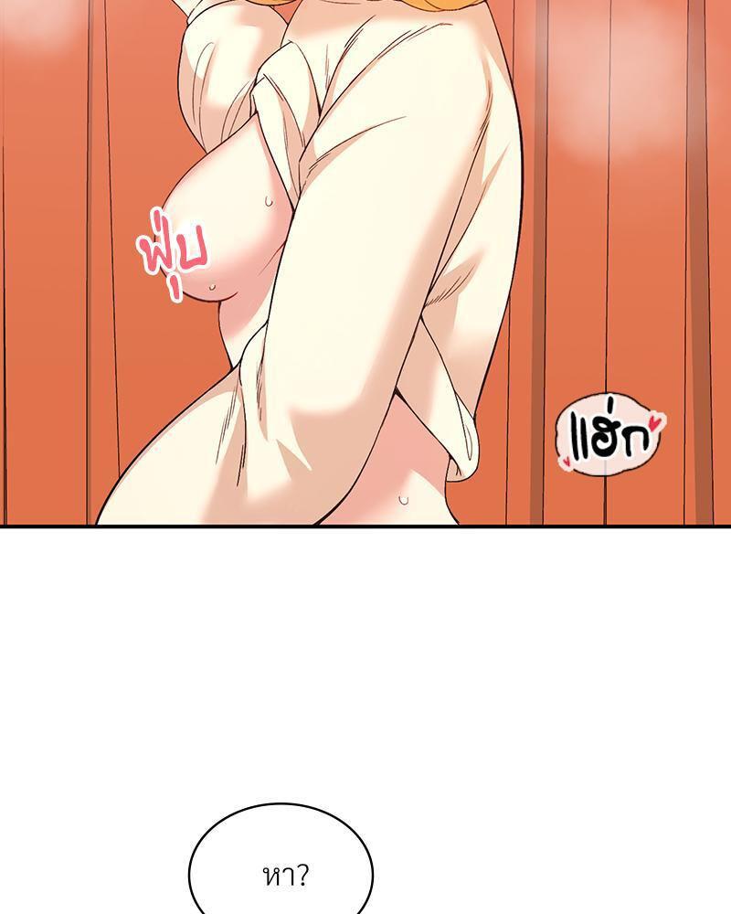 Doujin-Lc- อ่าน โดจิน มังฮวา เกาหลี ญี่ปุ่น จีน แปลไทย Playing On Hard Mode ตอนที่ 1 2 3 4 5 6 7 8 9 10 11 12 13 14 ฟรี ไม่มีโฆษณา อ่าน โดจิน Manhwa เกาหลี ญี่ปุ่น จีน เรามีครบ คัดมาให้เน้นๆ โดจิน 18+ รับประกันความฟินโดย  Doujin Lc