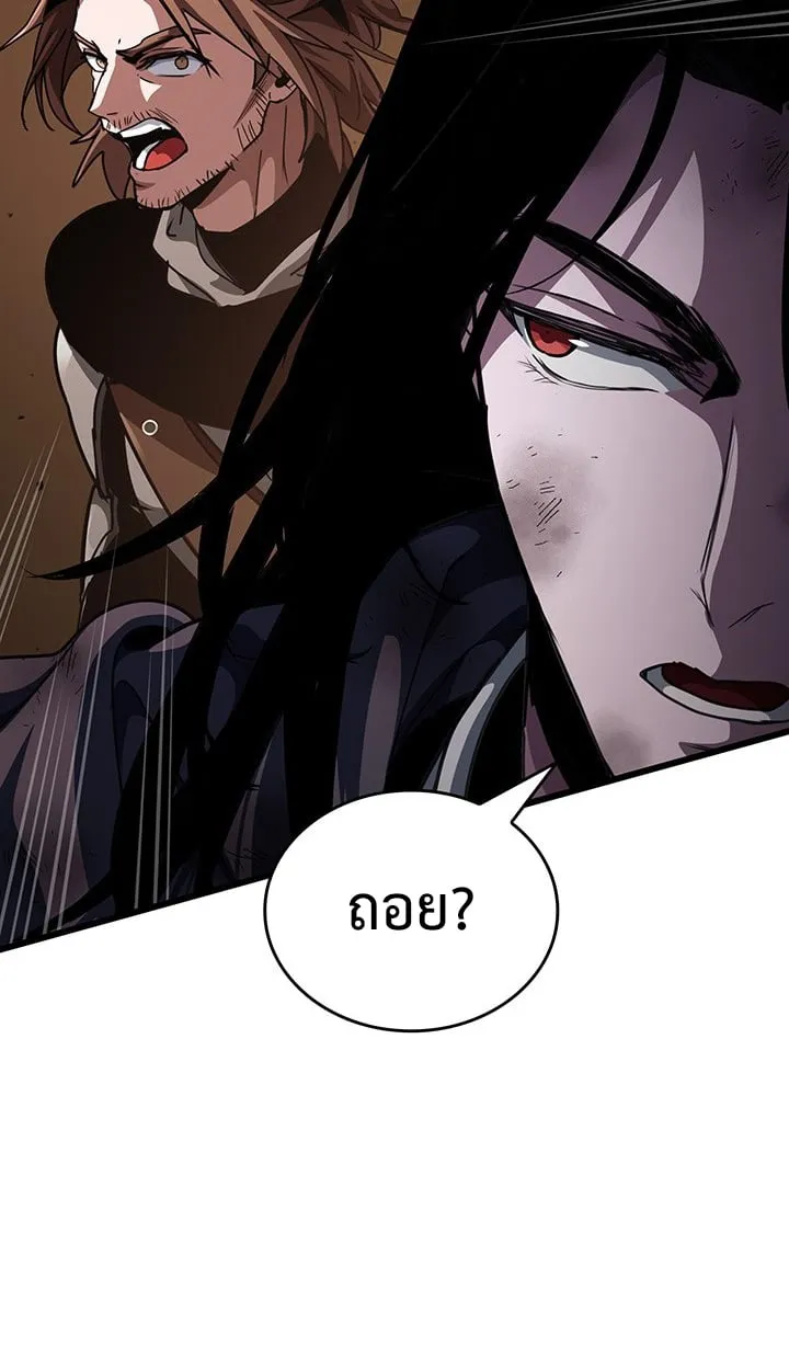 Crimson Reset ช_ว_ตคร_งท_สองของราช_นร_ตต_กาล หล_งจากหลบหน_มาคร_งป_ แวมไพร_ย_จ_นก_ถ_กส_งหารในท_ส_ด ตอนที่ ตอนที่ 12 รูปที่ 48