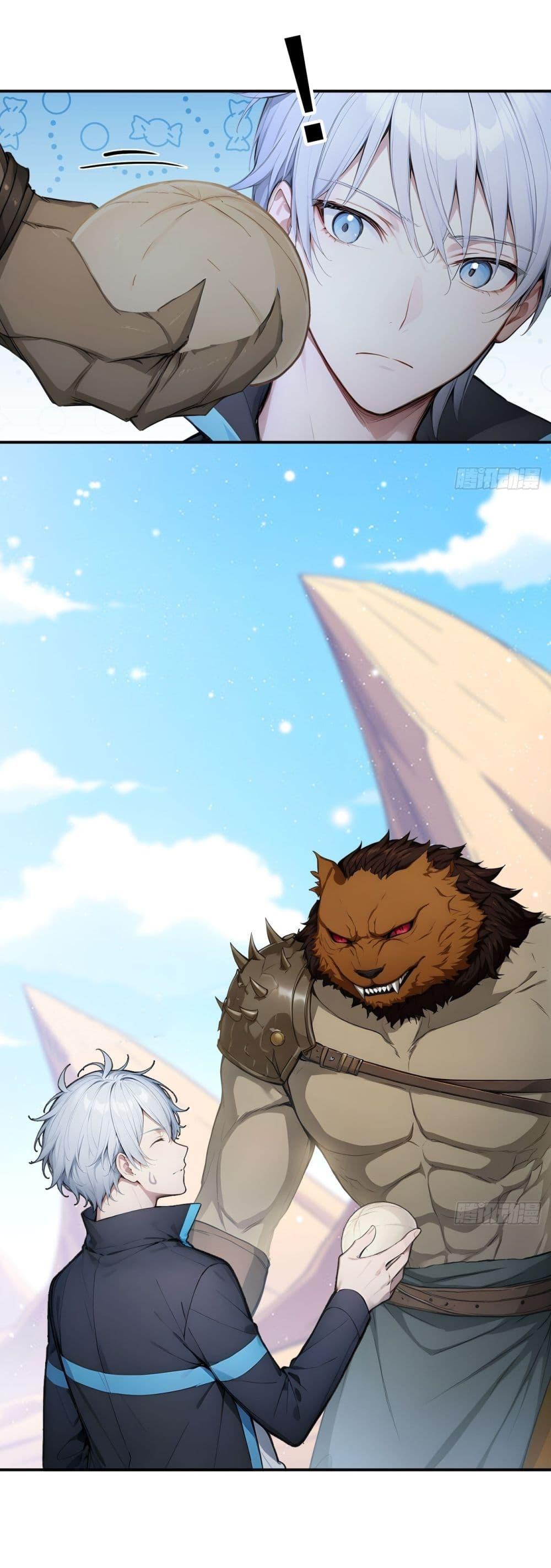 Manga-lc-com อ่านมังงะ อ่านการ์ตูน ออนไลน์ ฟรี Gods Of All People I Sacrificed Hundreds Of Millions Of Living Beings To Become A God ตอนที่ 1 2 3 4 5 6 7 8 9 10 11 12 13 14 ฟรี ไม่มีโฆษณา Manga-lc - อ่าน มังงะ อ่าน การ์ตูน ออนไลน์ อ่านมังงะ ฟรี