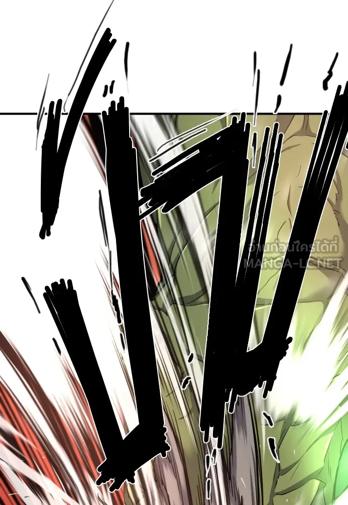 ยอดสถาปนิกผู้พิทักษ์อาณาจักร ตอนที่ 56 รูปที่ 39