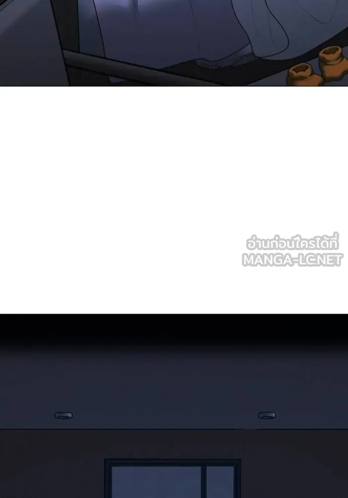 reality ตอนที่ 160 รูปที่ 145