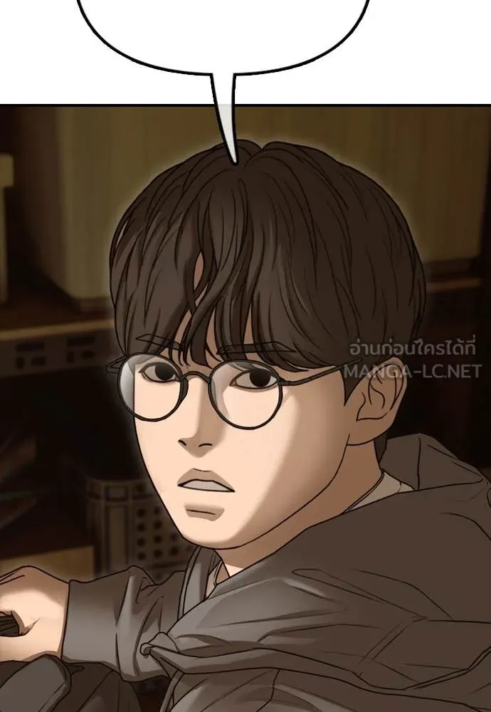 ผู้กล้าฝ่า ตอนที่ 6 รูปที่ 44