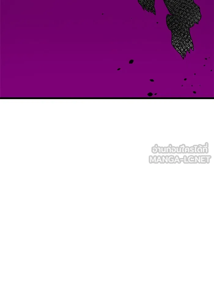 Double Click ตอนที่ 36 รูปที่ 36