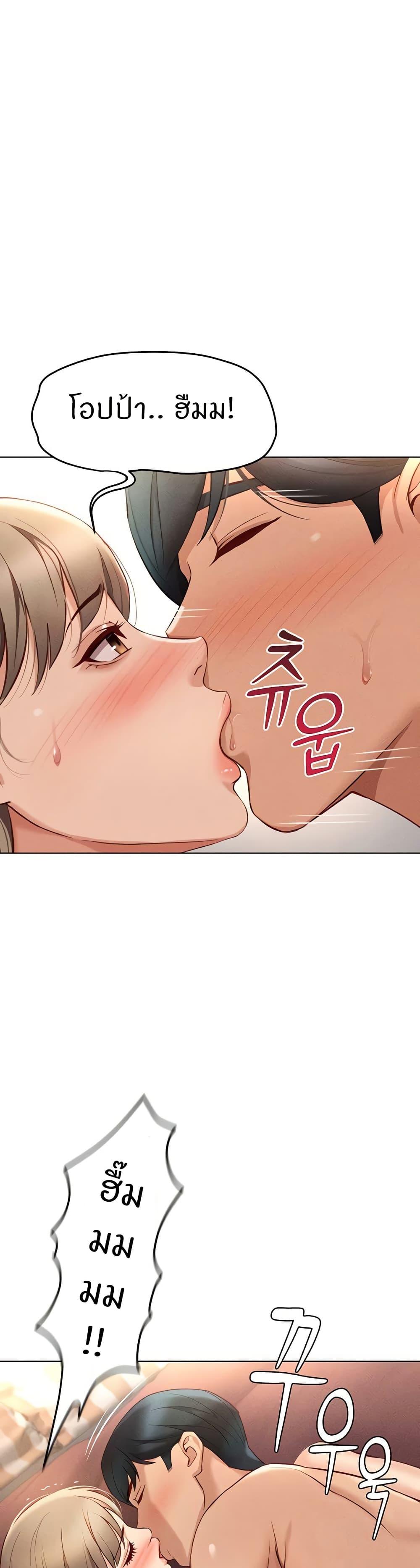 Doujin-Lc- อ่าน โดจิน มังฮวา เกาหลี ญี่ปุ่น จีน แปลไทย Common Sense Manipulation Program ตอนที่ 1 2 3 4 5 6 7 8 9 10 11 12 13 14 ฟรี ไม่มีโฆษณา อ่าน โดจิน Manhwa เกาหลี ญี่ปุ่น จีน เรามีครบ คัดมาให้เน้นๆ โดจิน 18+ รับประกันความฟินโดย  Doujin Lc