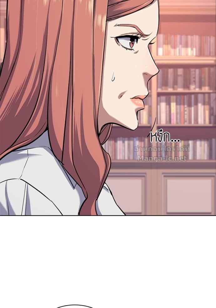 Doujin-Lc- อ่าน โดจิน มังฮวา เกาหลี ญี่ปุ่น จีน แปลไทย Reborn Rich ตอนที่ 1 2 3 4 5 6 7 8 9 10 11 12 13 14 ฟรี ไม่มีโฆษณา อ่าน โดจิน Manhwa เกาหลี ญี่ปุ่น จีน เรามีครบ คัดมาให้เน้นๆ โดจิน 18+ รับประกันความฟินโดย Doujin Lc