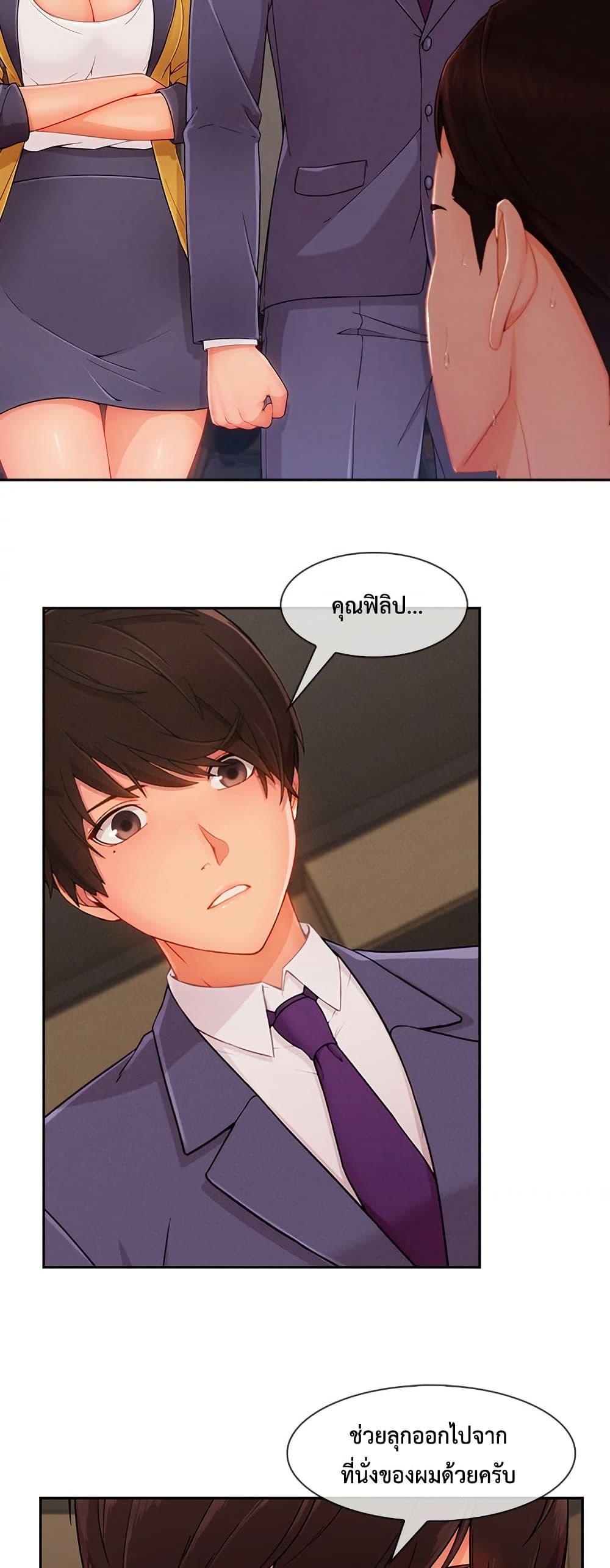 Doujin-Lc- อ่าน โดจิน มังฮวา เกาหลี ญี่ปุ่น จีน แปลไทย Lady Long Legs ตอนที่ 1 2 3 4 5 6 7 8 9 10 11 12 13 14 ฟรี ไม่มีโฆษณา อ่าน โดจิน Manhwa เกาหลี ญี่ปุ่น จีน เรามีครบ คัดมาให้เน้นๆ โดจิน 18+ รับประกันความฟินโดย  Doujin Lc