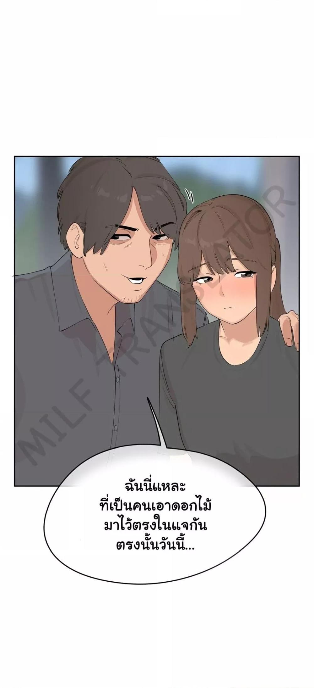 Doujin-Lc- อ่าน โดจิน มังฮวา เกาหลี ญี่ปุ่น จีน แปลไทย Confidentiality Agreement ตอนที่ 1 2 3 4 5 6 7 8 9 10 11 12 13 14 ฟรี ไม่มีโฆษณา อ่าน โดจิน Manhwa เกาหลี ญี่ปุ่น จีน เรามีครบ คัดมาให้เน้นๆ โดจิน 18+ รับประกันความฟินโดย  Doujin Lc