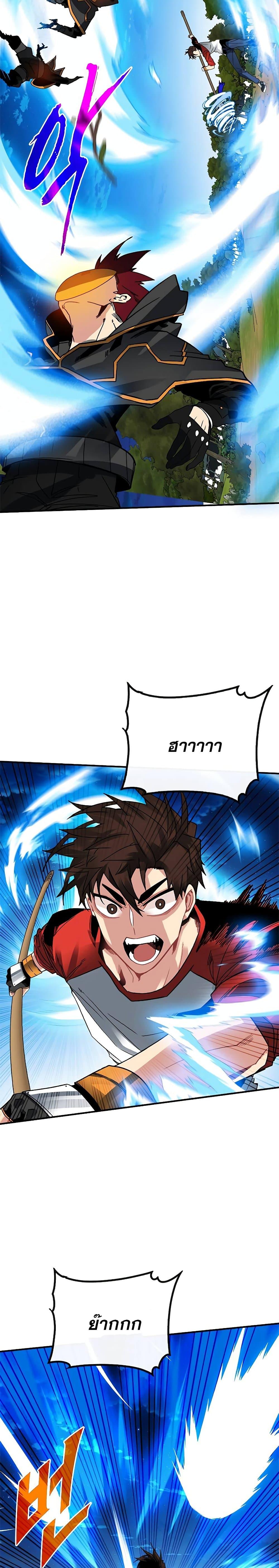 Manga-lc-com อ่านมังงะ อ่านการ์ตูน ออนไลน์ ฟรี SSS-Class Gacha Hunter ตอนที่ 1 2 3 4 5 6 7 8 9 10 11 12 13 14 ฟรี ไม่มีโฆษณา Manga-lc - อ่าน มังงะ อ่าน การ์ตูน ออนไลน์ อ่านมังงะ ฟรี