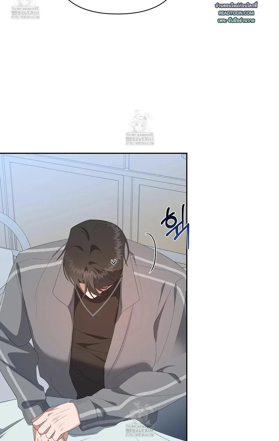 Manga-lc-com อ่านมังงะ อ่านการ์ตูน ออนไลน์ ฟรี Surviving the Ruined World ตอนที่ 1 2 3 4 5 6 7 8 9 10 11 12 13 14 ฟรี ไม่มีโฆษณา Manga-lc - อ่าน มังงะ อ่าน การ์ตูน ออนไลน์ อ่านมังงะ ฟรี