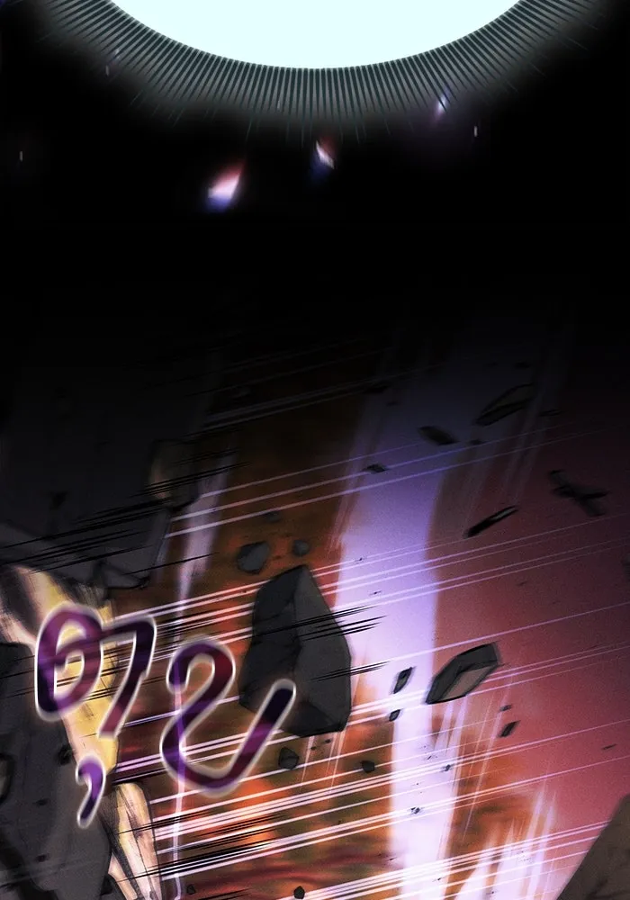 นักดาบอัจฉริยะจากอะคาเดมี ตอนที่ 100 รูปที่ 91