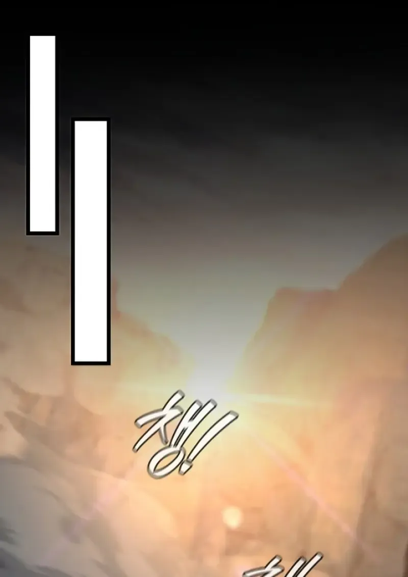 Dragon-Devouring Mage ย_อนเวลาจอมเวทย_กล_นม_งกร ตอนที่ ตอนที่ 128 รูปที่ 33