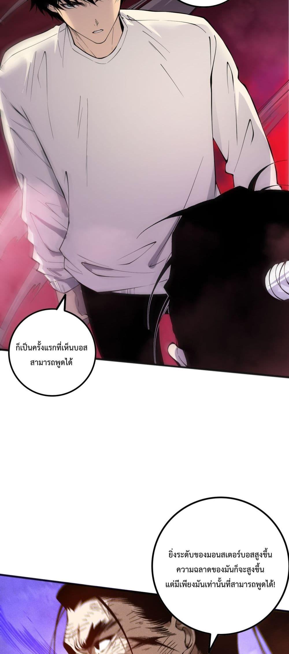 Manga-lc-com อ่านมังงะ อ่านการ์ตูน ออนไลน์ ฟรี NecromancerKin ตอนที่ 1 2 3 4 5 6 7 8 9 10 11 12 13 14 ฟรี ไม่มีโฆษณา Manga-lc - อ่าน มังงะ อ่าน การ์ตูน ออนไลน์ อ่านมังงะ ฟรี