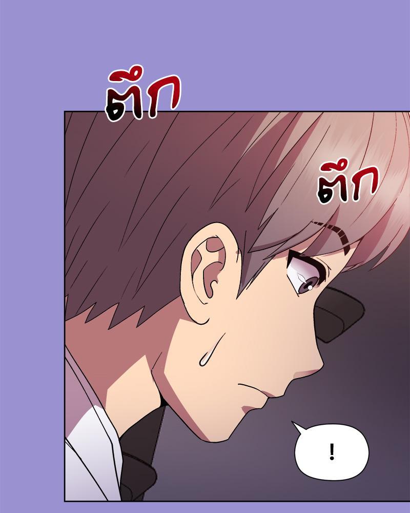 Doujin-Lc- อ่าน โดจิน มังฮวา เกาหลี ญี่ปุ่น จีน แปลไทย Playing a game with my Busty Manager ตอนที่ 1 2 3 4 5 6 7 8 9 10 11 12 13 14 ฟรี ไม่มีโฆษณา อ่าน โดจิน Manhwa เกาหลี ญี่ปุ่น จีน เรามีครบ คัดมาให้เน้นๆ โดจิน 18+ รับประกันความฟินโดย  Doujin Lc