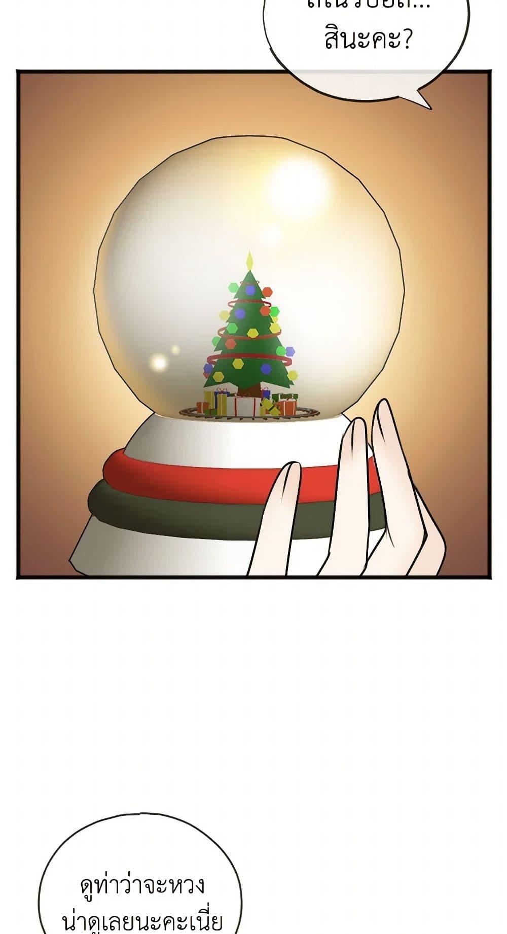 Manga-lc-com อ่านมังงะ อ่านการ์ตูน ออนไลน์ ฟรี Flowers May Wither but You Remain ตอนที่ 1 2 3 4 5 6 7 8 9 10 11 12 13 14 ฟรี ไม่มีโฆษณา Manga-lc - อ่าน มังงะ อ่าน การ์ตูน ออนไลน์ อ่านมังงะ ฟรี