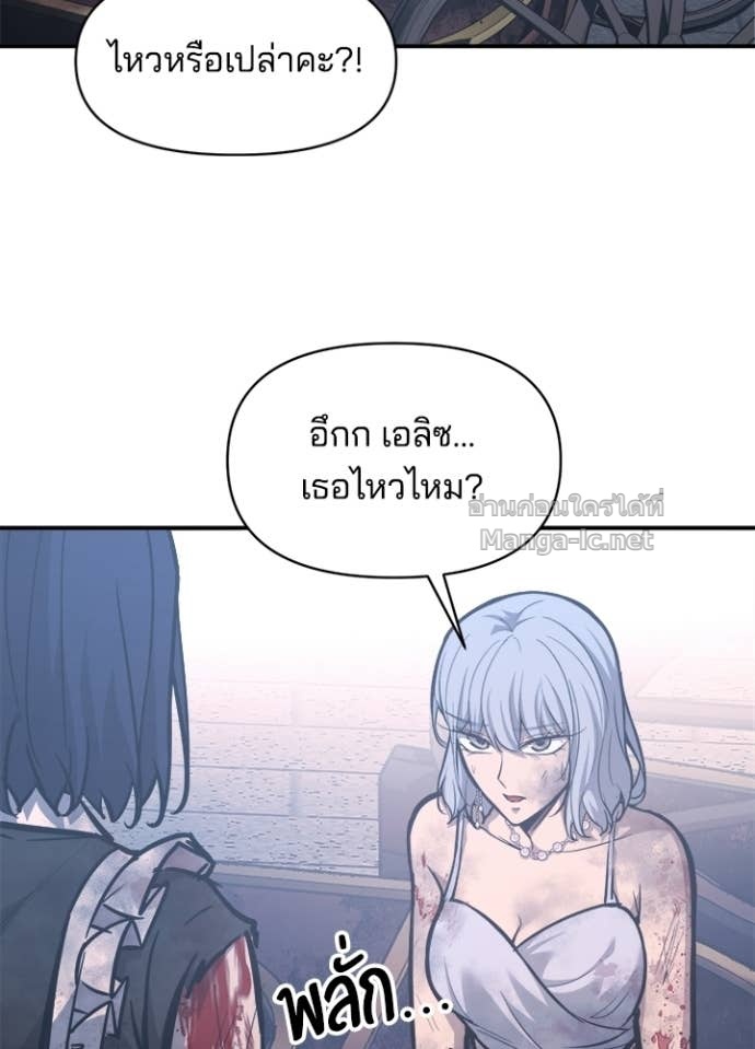 Doujin-Lc- อ่าน โดจิน มังฮวา เกาหลี ญี่ปุ่น จีน แปลไทย ผู้พิชิตเกมป้องกันฐาน ตอนที่ 1 2 3 4 5 6 7 8 9 10 11 12 13 14 ฟรี ไม่มีโฆษณา อ่าน โดจิน Manhwa เกาหลี ญี่ปุ่น จีน เรามีครบ คัดมาให้เน้นๆ โดจิน 18+ รับประกันความฟินโดย Doujin Lc