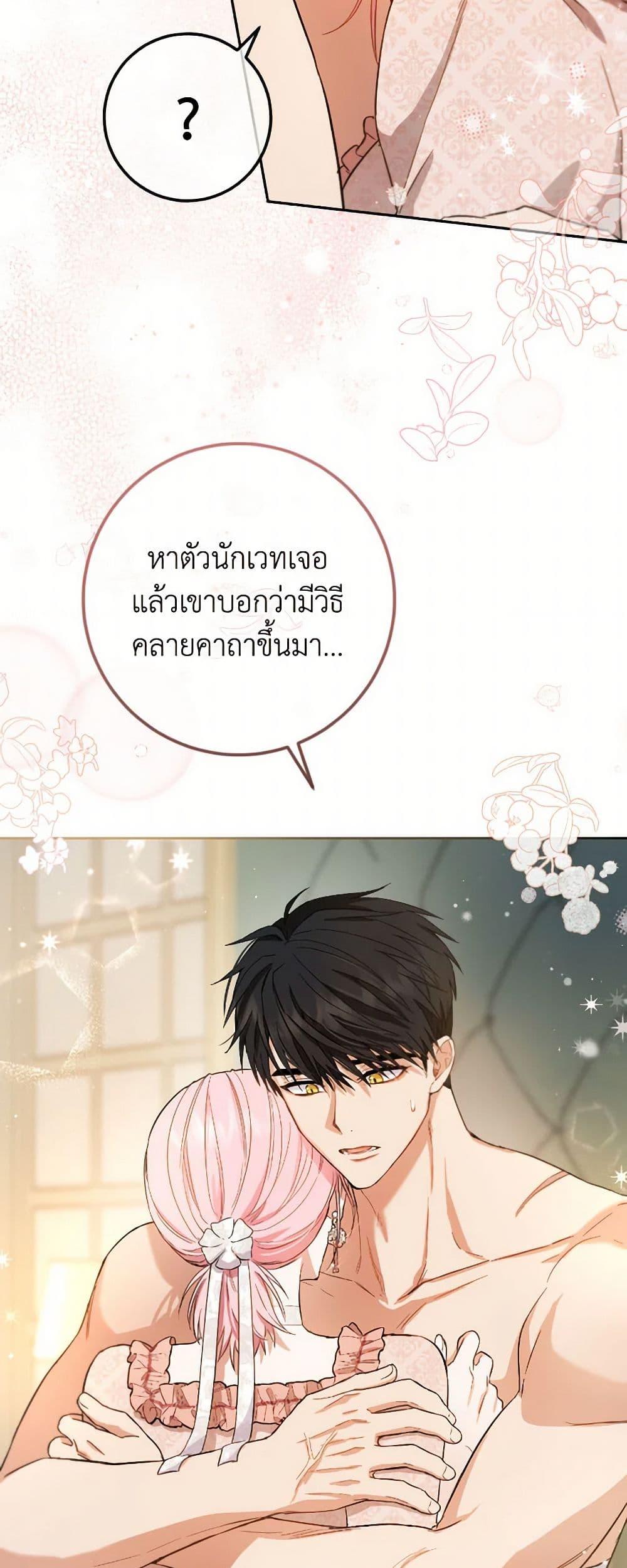 Manga-lc-com อ่านมังงะ อ่านการ์ตูน ออนไลน์ ฟรี The Heiress’s Double Life ตอนที่ 1 2 3 4 5 6 7 8 9 10 11 12 13 14 ฟรี ไม่มีโฆษณา Manga-lc - อ่าน มังงะ อ่าน การ์ตูน ออนไลน์ อ่านมังงะ ฟรี
