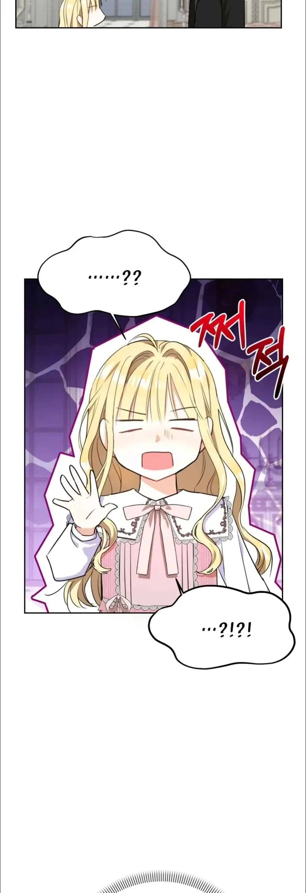 Manga-lc-com อ่านมังงะ อ่านการ์ตูน ออนไลน์ ฟรี My Once-Enemy Sister Now Cherishes Me ตอนที่ 1 2 3 4 5 6 7 8 9 10 11 12 13 14 ฟรี ไม่มีโฆษณา Manga-lc - อ่าน มังงะ อ่าน การ์ตูน ออนไลน์ อ่านมังงะ ฟรี