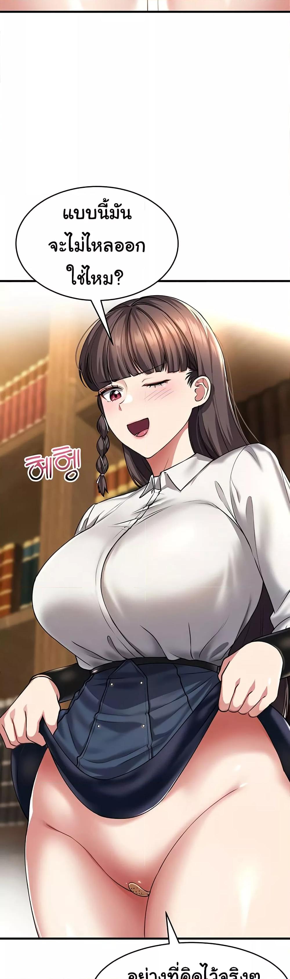 Doujin-Lc- อ่าน โดจิน มังฮวา เกาหลี ญี่ปุ่น จีน แปลไทย The Warrior Became an Academy Professor After Divorce ตอนที่ 1 2 3 4 5 6 7 8 9 10 11 12 13 14 ฟรี ไม่มีโฆษณา อ่าน โดจิน Manhwa เกาหลี ญี่ปุ่น จีน เรามีครบ คัดมาให้เน้นๆ โดจิน 18+ รับประกันความฟินโดย  Doujin Lc