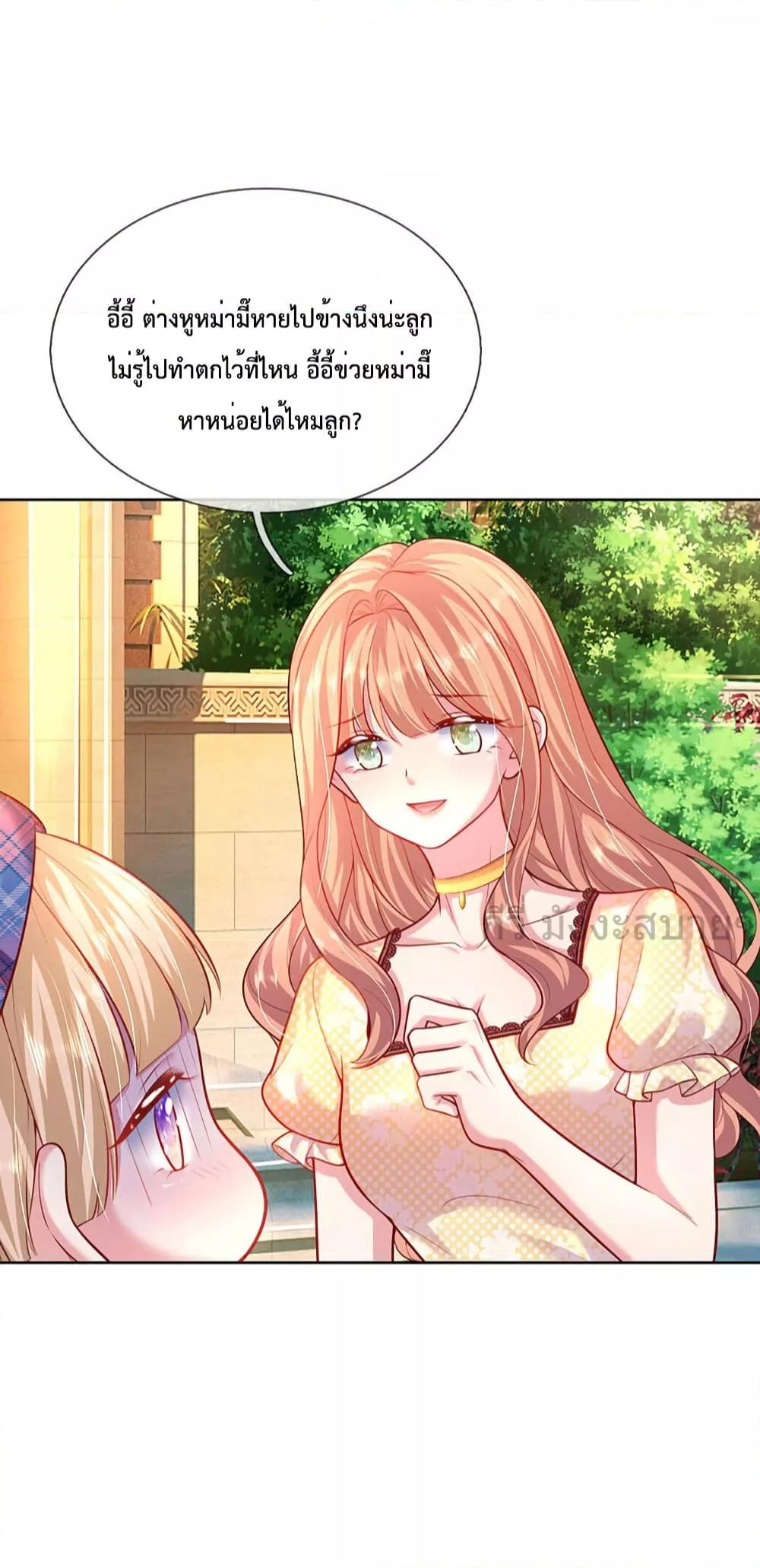 Manga-lc-com อ่านมังงะ อ่านการ์ตูน ออนไลน์ ฟรี LoveActually ตอนที่ 1 2 3 4 5 6 7 8 9 10 11 12 13 14 ฟรี ไม่มีโฆษณา Manga-lc - อ่าน มังงะ อ่าน การ์ตูน ออนไลน์ อ่านมังงะ ฟรี