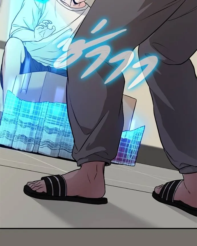 โทษที พื้นที่นี้ ตอนที่ 6 รูปที่ 112