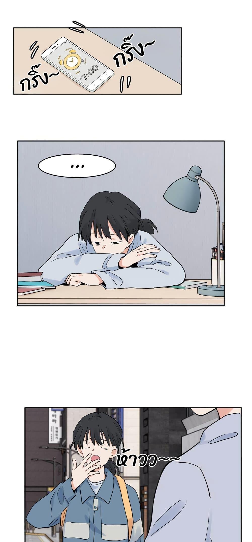 Manga-lc-com อ่านมังงะ อ่านการ์ตูน ออนไลน์ ฟรี That Time I Was Blackmailed By the Class’s Green Tea Bitch ตอนที่ 1 2 3 4 5 6 7 8 9 10 11 12 13 14 ฟรี ไม่มีโฆษณา Manga-lc - อ่าน มังงะ อ่าน การ์ตูน ออนไลน์ อ่านมังงะ ฟรี