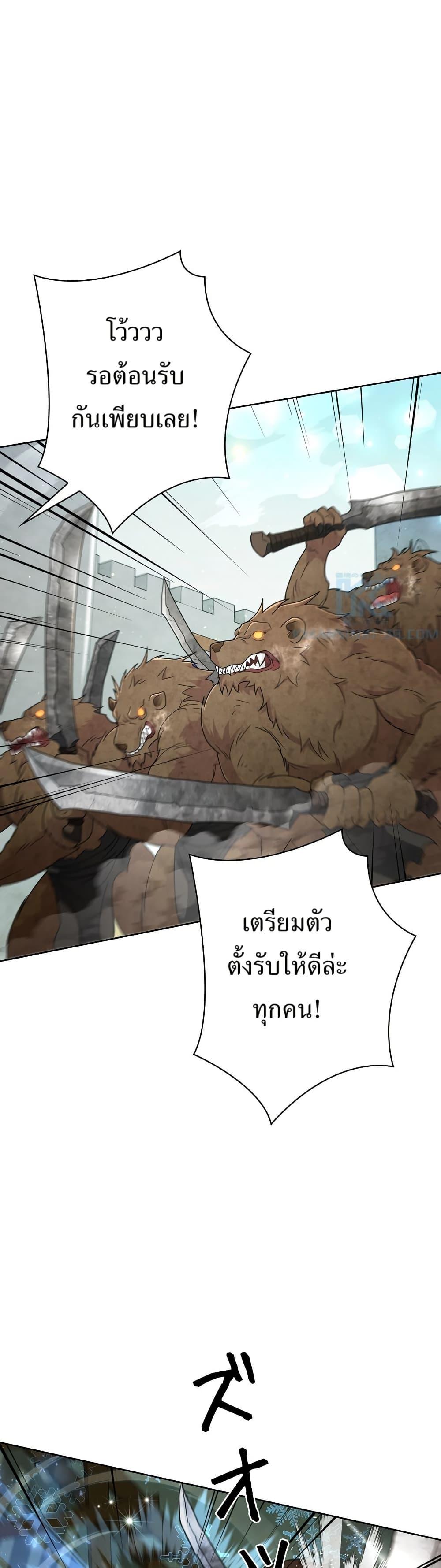Manga-lc-com อ่านมังงะ อ่านการ์ตูน ออนไลน์ ฟรี The Female Lead Acquires Cheat Skills ตอนที่ 1 2 3 4 5 6 7 8 9 10 11 12 13 14 ฟรี ไม่มีโฆษณา Manga-lc - อ่าน มังงะ อ่าน การ์ตูน ออนไลน์ อ่านมังงะ ฟรี