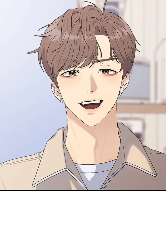 Couple Breaker ตอนที่ 2 รูปที่ 68