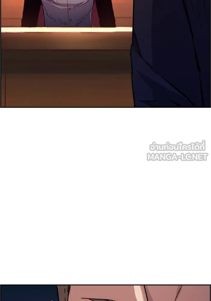 พี่ชายสายบอดี้การ์ด ตอนที่ 127 รูปที่ 54