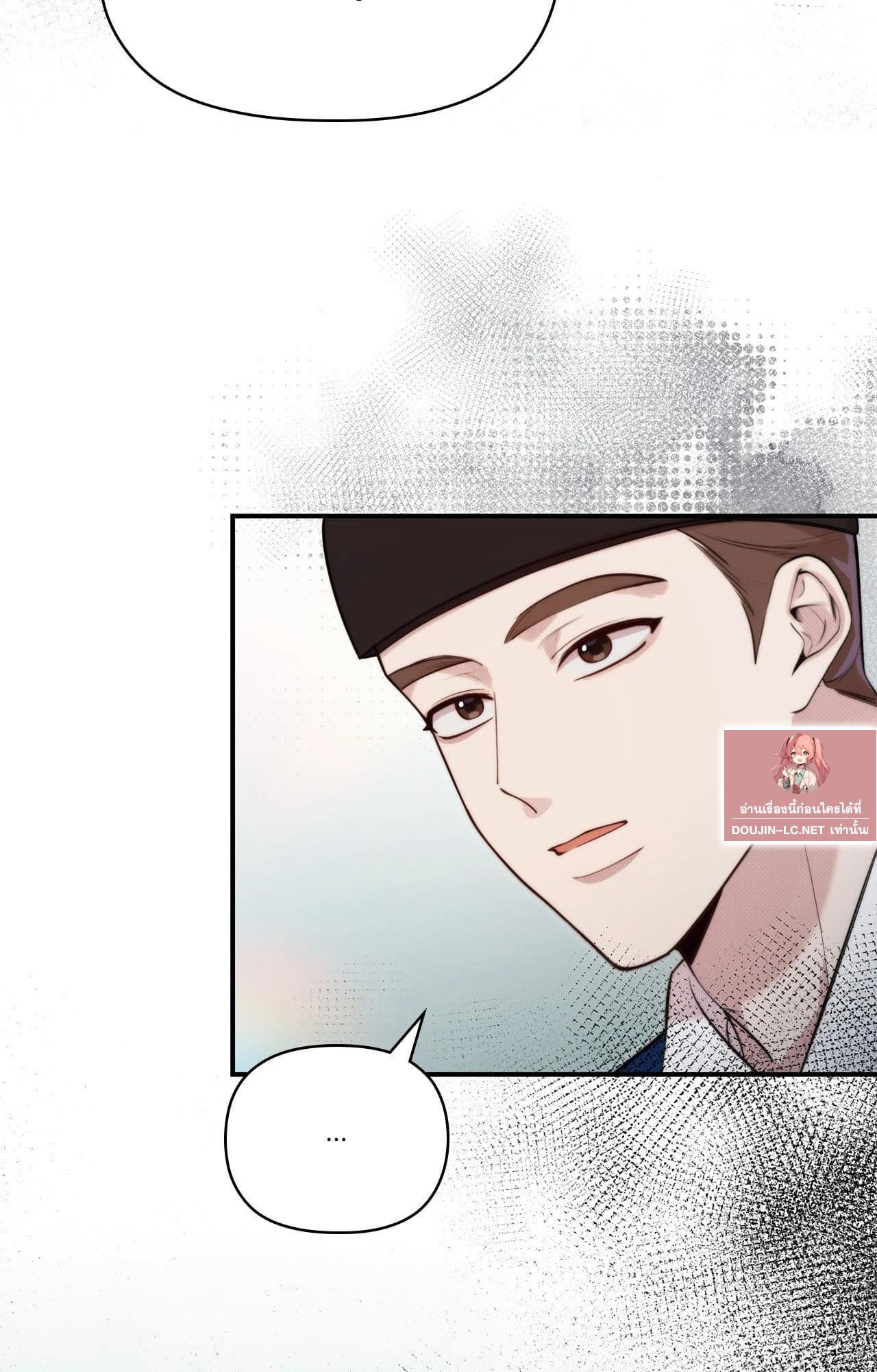Doujin-Lc- อ่าน โดจิน มังฮวา เกาหลี ญี่ปุ่น จีน แปลไทย Bound by Fate ตอนที่ 1 2 3 4 5 6 7 8 9 10 11 12 13 14 ฟรี ไม่มีโฆษณา อ่าน โดจิน Manhwa เกาหลี ญี่ปุ่น จีน เรามีครบ คัดมาให้เน้นๆ โดจิน 18+ รับประกันความฟินโดย  Doujin Lc