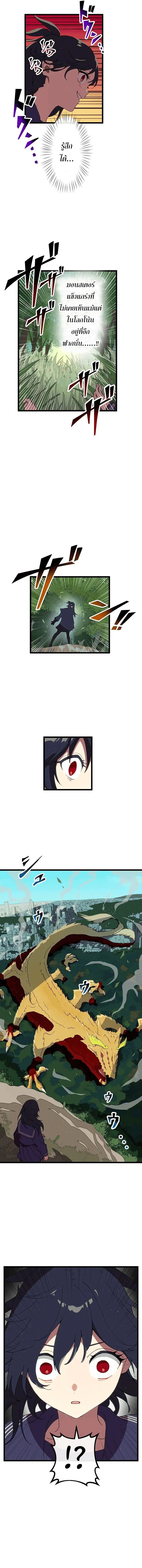 Manga-lc-com อ่านมังงะ อ่านการ์ตูน ออนไลน์ ฟรี Akari the Last Boss Girl ตอนที่ 1 2 3 4 5 6 7 8 9 10 11 12 13 14 ฟรี ไม่มีโฆษณา Manga-lc - อ่าน มังงะ อ่าน การ์ตูน ออนไลน์ อ่านมังงะ ฟรี