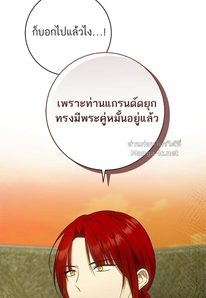 Doujin-Lc- อ่าน โดจิน มังฮวา เกาหลี ญี่ปุ่น จีน แปลไทย อยากได้ ก็เอาไป ตอนที่ 1 2 3 4 5 6 7 8 9 10 11 12 13 14 ฟรี ไม่มีโฆษณา อ่าน โดจิน Manhwa เกาหลี ญี่ปุ่น จีน เรามีครบ คัดมาให้เน้นๆ โดจิน 18+ รับประกันความฟินโดย Doujin Lc