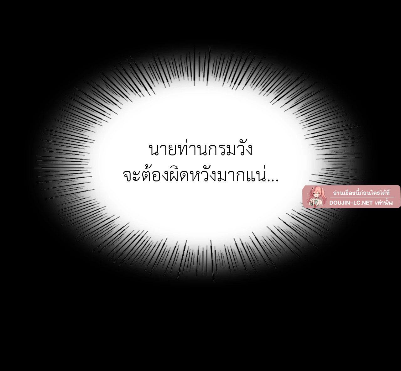 Doujin-Lc- อ่าน โดจิน มังฮวา เกาหลี ญี่ปุ่น จีน แปลไทย Madam ตอนที่ 1 2 3 4 5 6 7 8 9 10 11 12 13 14 ฟรี ไม่มีโฆษณา อ่าน โดจิน Manhwa เกาหลี ญี่ปุ่น จีน เรามีครบ คัดมาให้เน้นๆ โดจิน 18+ รับประกันความฟินโดย  Doujin Lc