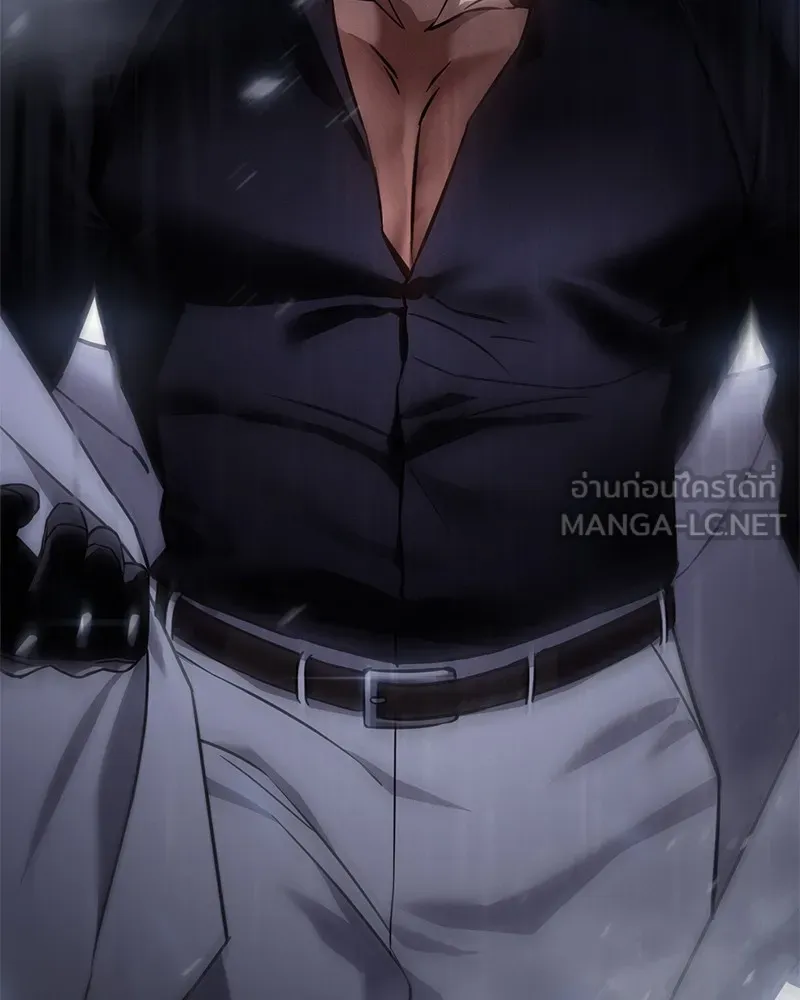 แบคXX ตอนที่ 14 รูปที่ 216