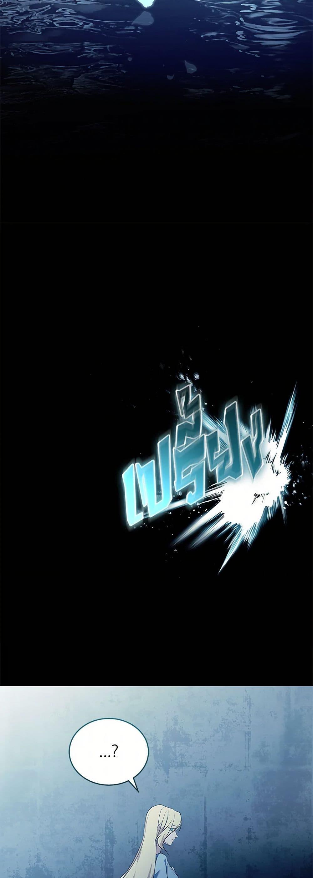 Manga-lc-com อ่านมังงะ อ่านการ์ตูน ออนไลน์ ฟรี The Villainess Lives Again ตอนที่ 1 2 3 4 5 6 7 8 9 10 11 12 13 14 ฟรี ไม่มีโฆษณา Manga-lc - อ่าน มังงะ อ่าน การ์ตูน ออนไลน์ อ่านมังงะ ฟรี