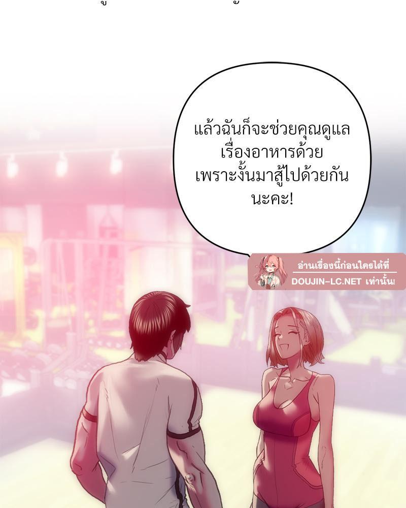 Doujin-Lc- อ่าน โดจิน มังฮวา เกาหลี ญี่ปุ่น จีน แปลไทย เมืองกระหายรัก ตอนที่ 1 2 3 4 5 6 7 8 9 10 11 12 13 14 ฟรี ไม่มีโฆษณา อ่าน โดจิน Manhwa เกาหลี ญี่ปุ่น จีน เรามีครบ คัดมาให้เน้นๆ โดจิน 18+ รับประกันความฟินโดย  Doujin Lc