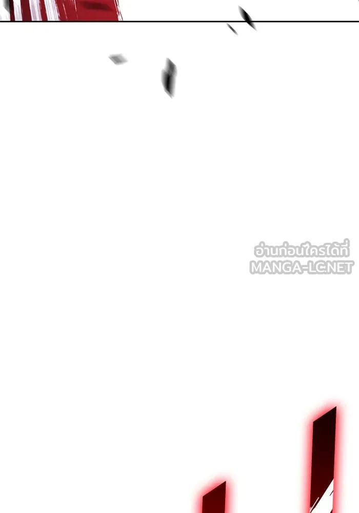 +99 ท่อนไม้พร้อมบวก ตอนที่ 55 ดิเมนชันอีตเตอร์ (3) รูปที่ 246