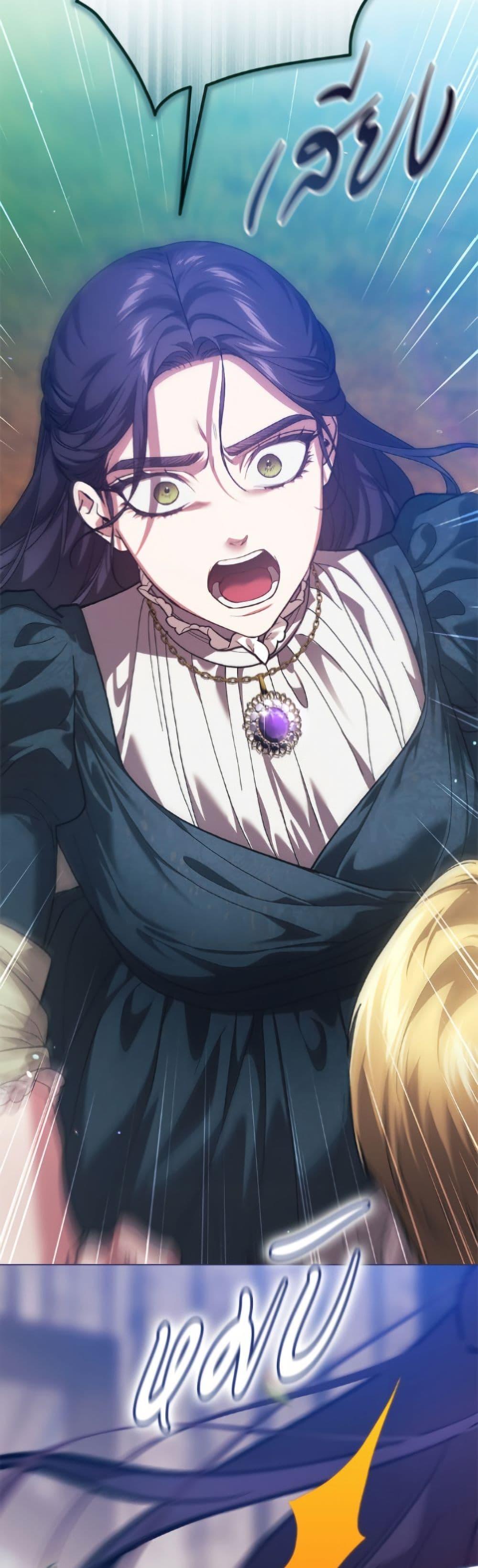 Manga-lc-com อ่านมังงะ อ่านการ์ตูน ออนไลน์ ฟรี The Broken Ring – This Marriage Will Fail Anyway ตอนที่ 1 2 3 4 5 6 7 8 9 10 11 12 13 14 ฟรี ไม่มีโฆษณา Manga-lc - อ่าน มังงะ อ่าน การ์ตูน ออนไลน์ อ่านมังงะ ฟรี