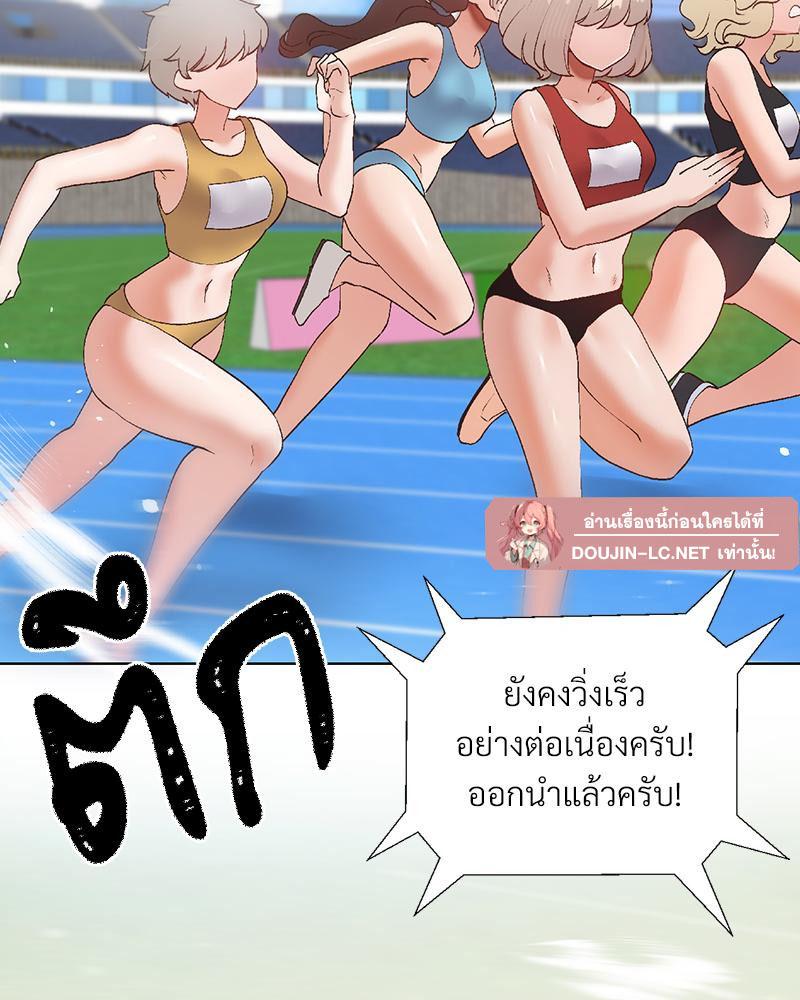 Doujin-Lc- อ่าน โดจิน มังฮวา เกาหลี ญี่ปุ่น จีน แปลไทย Family with Benefits ตอนที่ 1 2 3 4 5 6 7 8 9 10 11 12 13 14 ฟรี ไม่มีโฆษณา อ่าน โดจิน Manhwa เกาหลี ญี่ปุ่น จีน เรามีครบ คัดมาให้เน้นๆ โดจิน 18+ รับประกันความฟินโดย  Doujin Lc