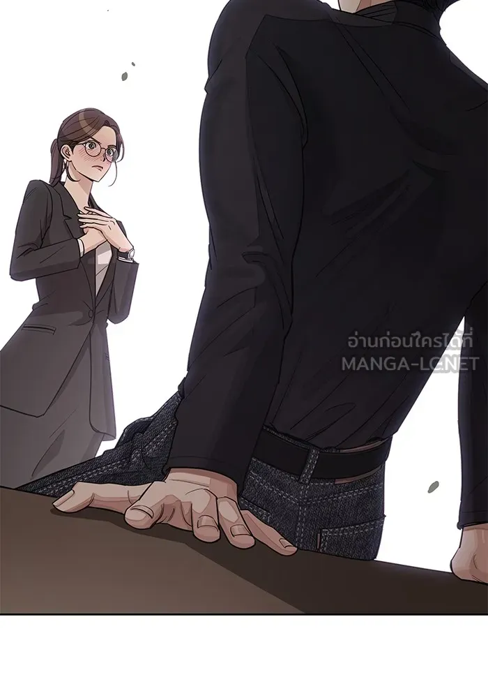 ความรักของอิซอบ ตอนที่ 24 รูปที่ 99