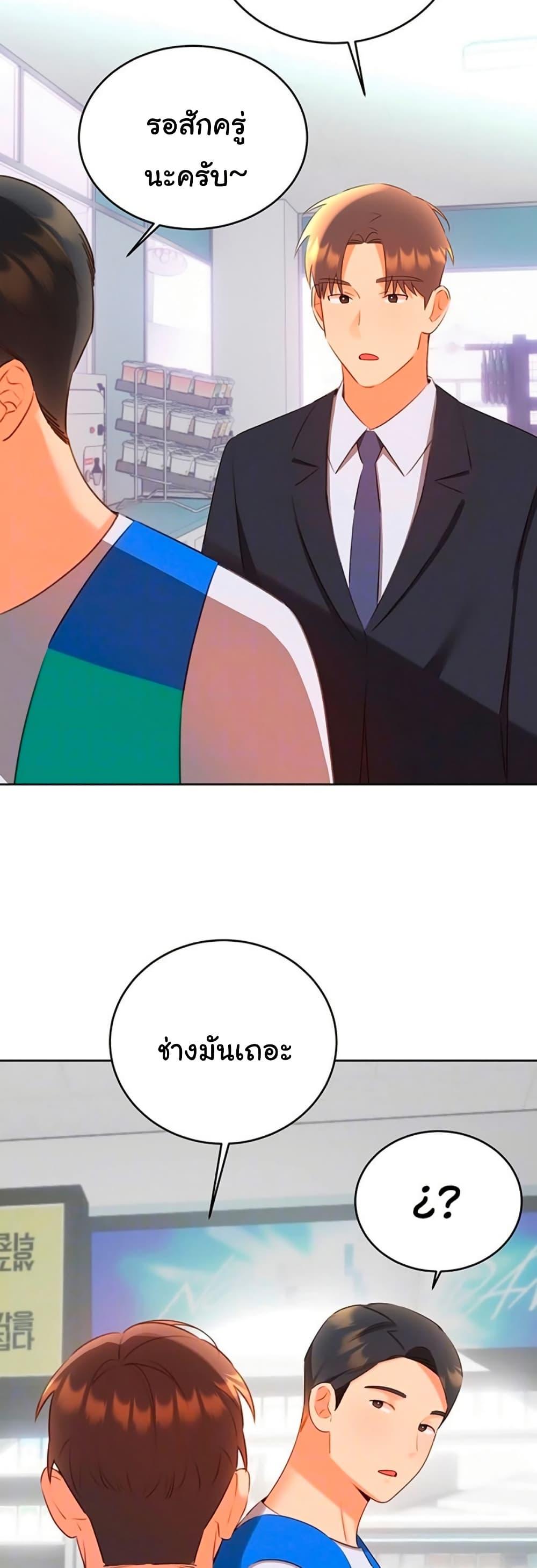 Doujin-Lc- อ่าน โดจิน มังฮวา เกาหลี ญี่ปุ่น จีน แปลไทย Lottery Ticket ตอนที่ 1 2 3 4 5 6 7 8 9 10 11 12 13 14 ฟรี ไม่มีโฆษณา อ่าน โดจิน Manhwa เกาหลี ญี่ปุ่น จีน เรามีครบ คัดมาให้เน้นๆ โดจิน 18+ รับประกันความฟินโดย  Doujin Lc
